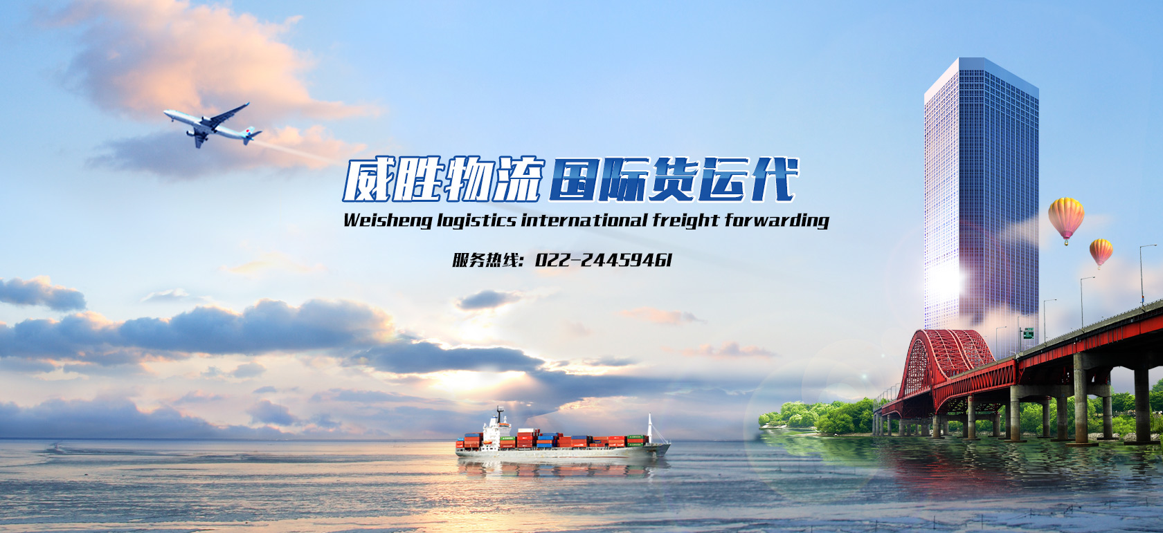 &#24320;&#20113;&#32593;&#39029;&#29256;&#95;&#24320;&#20113;&#40;&#20013;&#22269;&#41;&#23448;&#26041;