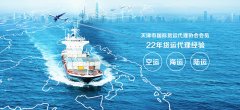 &#24320;&#20113;&#32593;&#39029;&#29256;&#95;&#24320;&#20113;&#40;&#20013;&#22269;&#41;&#23448;&#26041;