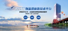 &#24320;&#20113;&#32593;&#39029;&#29256;&#95;&#24320;&#20113;&#40;&#20013;&#22269;&#41;&#23448;&#26041;
