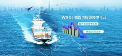 &#24320;&#20113;&#32593;&#39029;&#29256;&#95;&#24320;&#20113;&#40;&#20013;&#22269;&#41;&#23448;&#26041;
