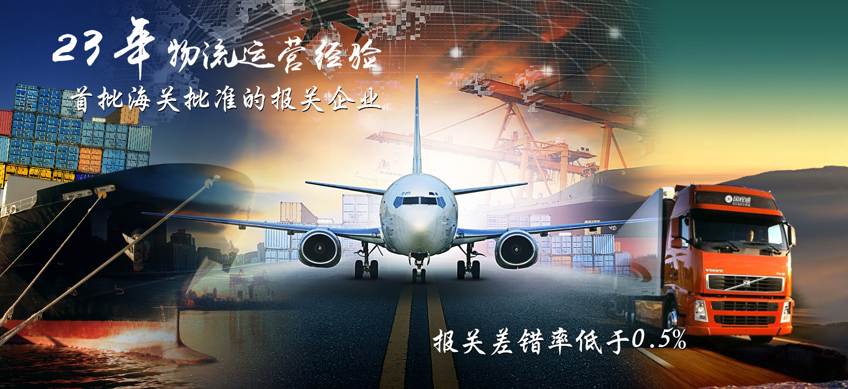&#24320;&#20113;&#32593;&#39029;&#29256;&#95;&#24320;&#20113;&#40;&#20013;&#22269;&#41;&#23448;&#26041;