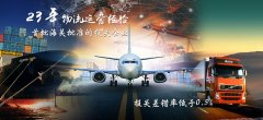 &#24320;&#20113;&#32593;&#39029;&#29256;&#95;&#24320;&#20113;&#40;&#20013;&#22269;&#41;&#23448;&#26041;