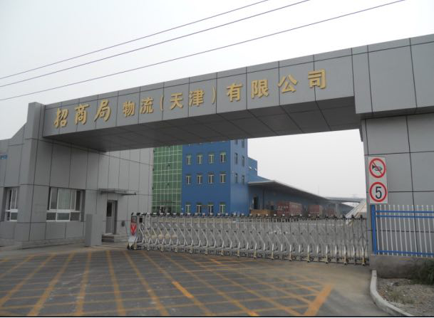 &#24320;&#20113;&#32593;&#39029;&#29256;&#95;&#24320;&#20113;&#40;&#20013;&#22269;&#41;&#23448;&#26041;