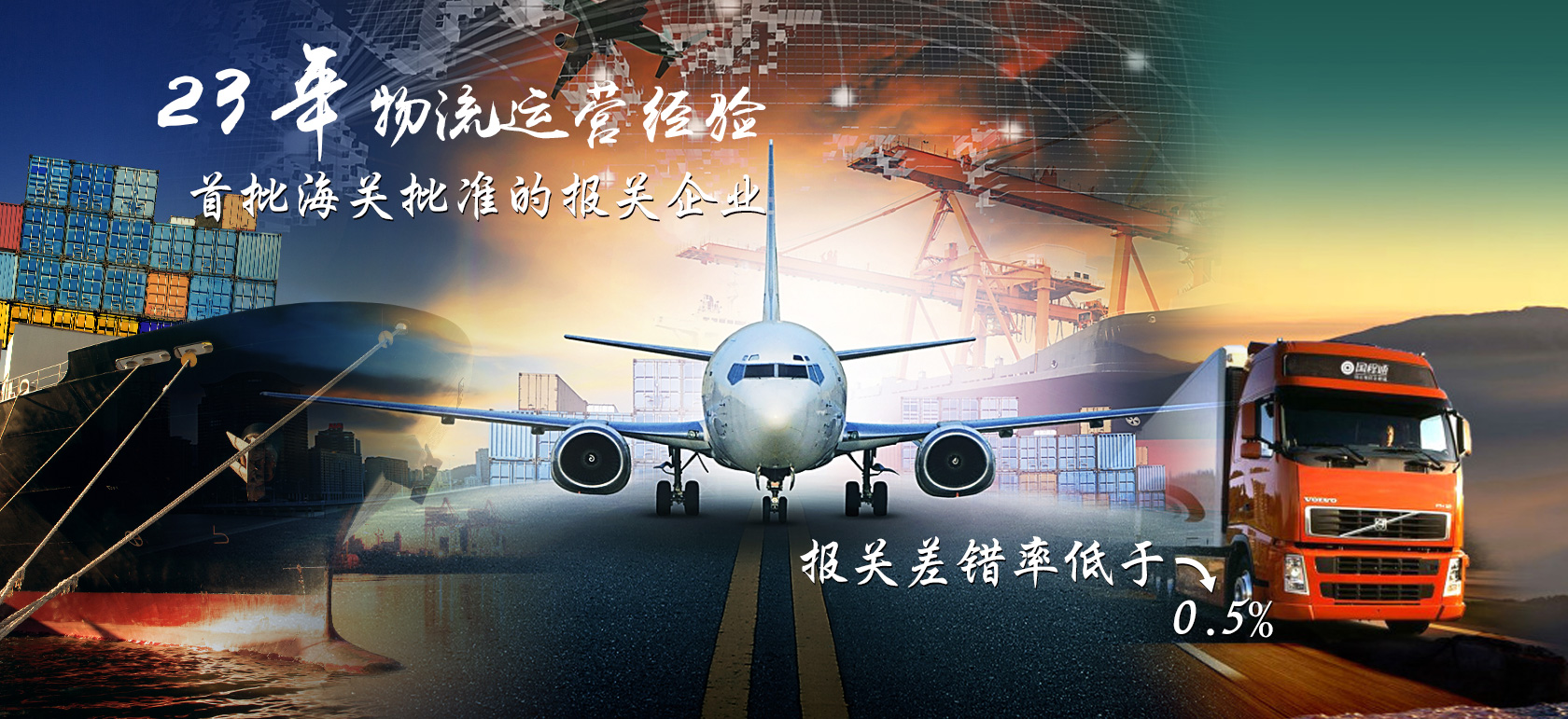 &#24320;&#20113;&#32593;&#39029;&#29256;&#95;&#24320;&#20113;&#40;&#20013;&#22269;&#41;&#23448;&#26041;