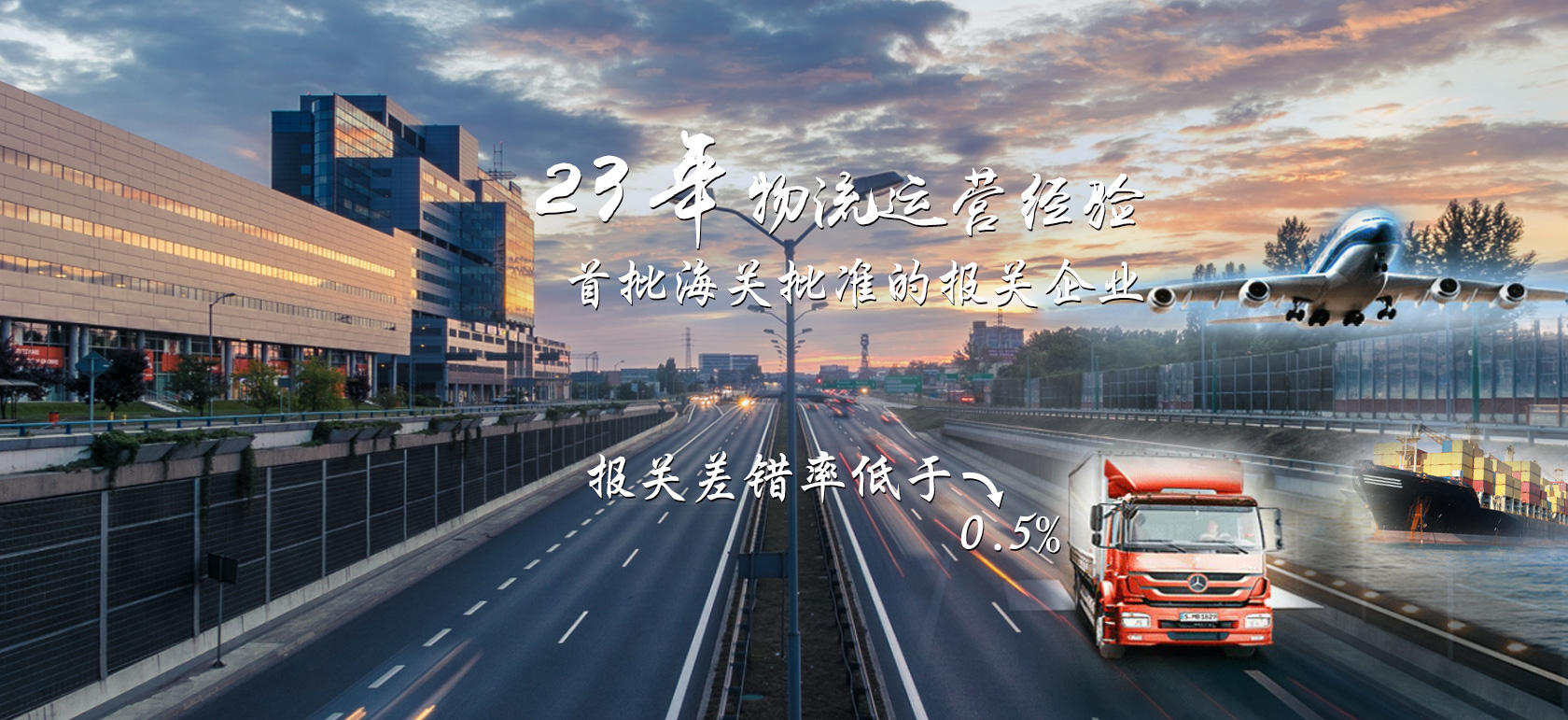 &#24320;&#20113;&#32593;&#39029;&#29256;&#95;&#24320;&#20113;&#40;&#20013;&#22269;&#41;&#23448;&#26041;