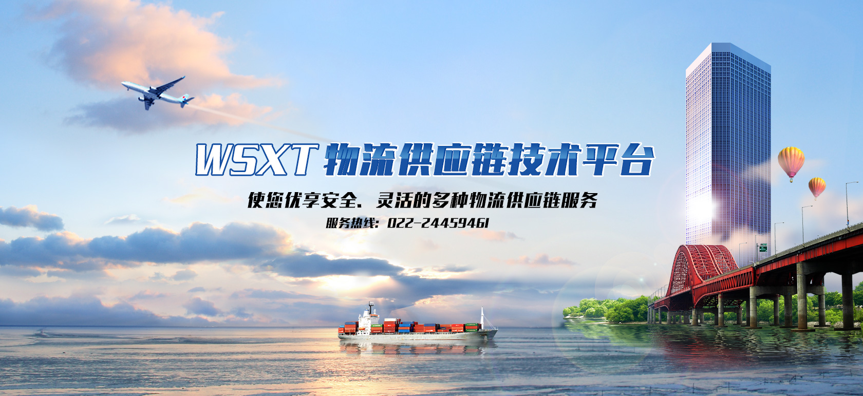 &#24320;&#20113;&#32593;&#39029;&#29256;&#95;&#24320;&#20113;&#40;&#20013;&#22269;&#41;&#23448;&#26041;