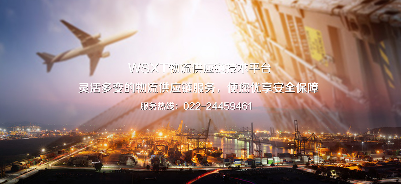 &#24320;&#20113;&#32593;&#39029;&#29256;&#95;&#24320;&#20113;&#40;&#20013;&#22269;&#41;&#23448;&#26041;