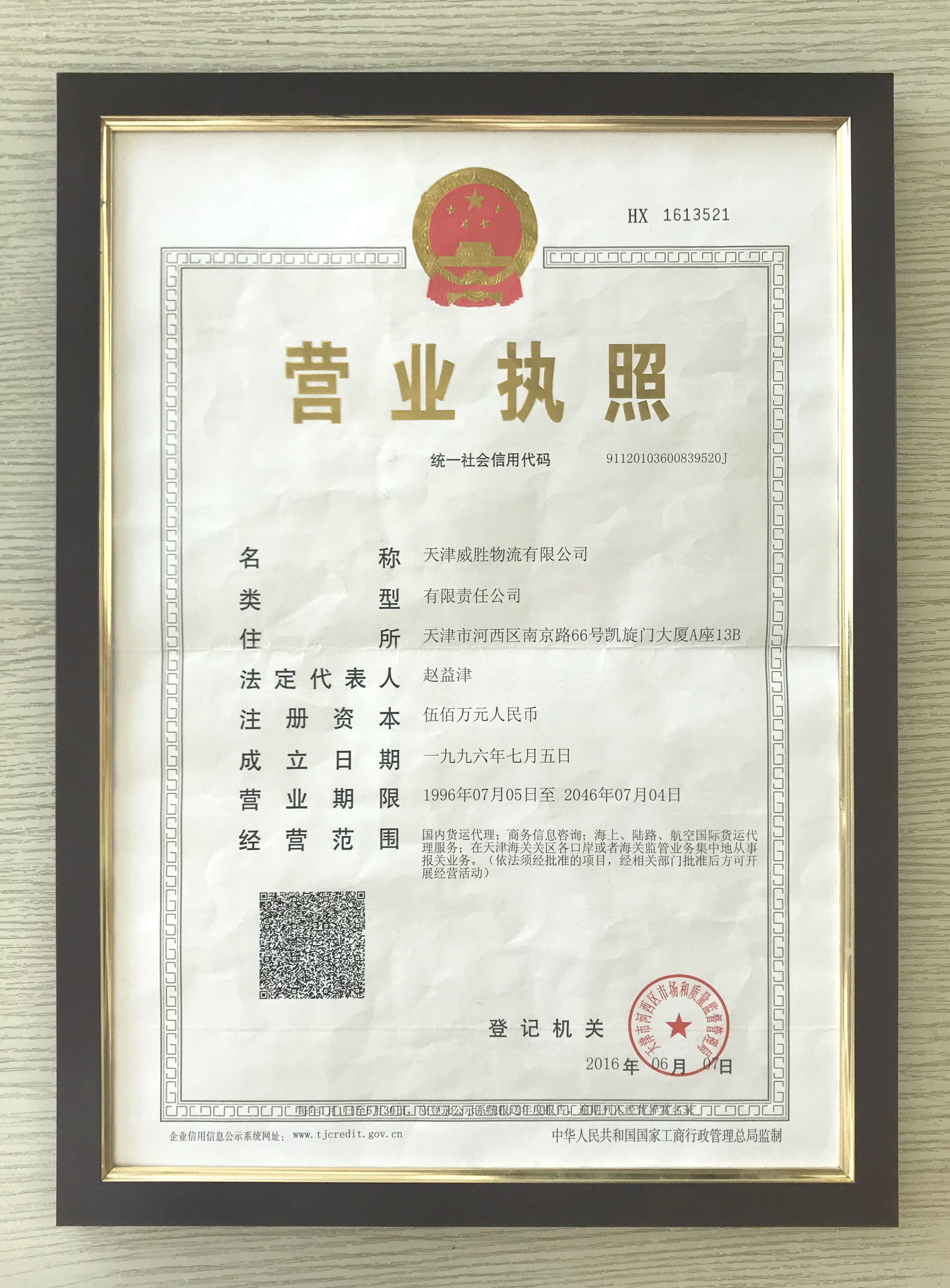&#24320;&#20113;&#32593;&#39029;&#29256;&#95;&#24320;&#20113;&#40;&#20013;&#22269;&#41;&#23448;&#26041;