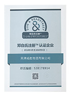 &#24320;&#20113;&#32593;&#39029;&#29256;&#95;&#24320;&#20113;&#40;&#20013;&#22269;&#41;&#23448;&#26041;