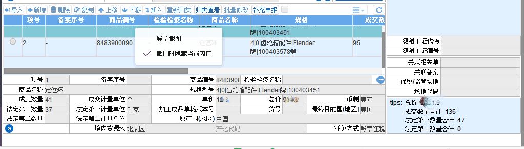 &#24320;&#20113;&#32593;&#39029;&#29256;&#95;&#24320;&#20113;&#40;&#20013;&#22269;&#41;&#23448;&#26041;