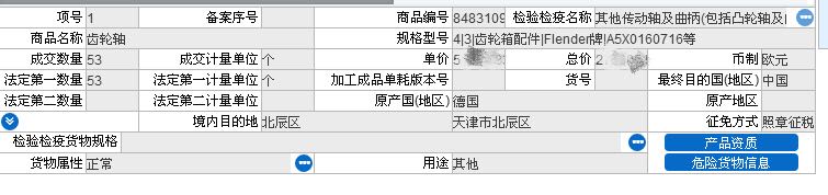 &#24320;&#20113;&#32593;&#39029;&#29256;&#95;&#24320;&#20113;&#40;&#20013;&#22269;&#41;&#23448;&#26041;