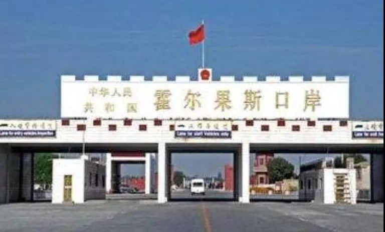 &#24320;&#20113;&#32593;&#39029;&#29256;&#95;&#24320;&#20113;&#40;&#20013;&#22269;&#41;&#23448;&#26041;